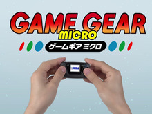 「ゲームギアミクロ」、異なる4作品を収録する4バージョンで10月6日に発売! 本体サイズはわずか「8cm×4.3cm×2cm」 画像
