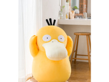 あひるポケモン「コダック」が等身大ぬいぐるみになって登場! 7月5日まで受注受付を実施中 画像