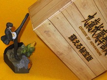『九龍妖魔學園紀 OOA』限定版のスマホスタンドに、今井秋芳作品を立てかけてみた! 皆守甲太郎は、PS『外法帖』限定版を支えられるのか? 画像