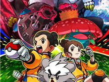 『ポケモン ソード・シールド エキスパンションパス』第1弾「鎧の孤島」の追加要素をまとめて紹介! 目前に迫った“新たな冒険”をチェック 画像
