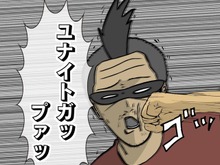 【吉田輝和の絵日記】敵も民間人もまとめて仲間に!群衆率いるユナイト・アクション『The Wonderful 101: Remastered』 画像