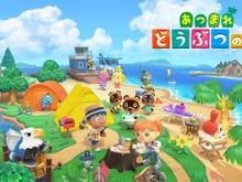 『あつまれ どうぶつの森』で『スマブラSPECIAL』全ファイターを再現! しずえさん・むらびとはそのままの姿で 画像