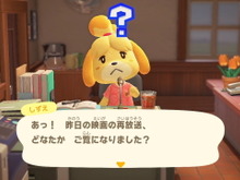 【大喜利】『あつまれ どうぶつの森』「朝のしずえ放送で村に激震が走る!彼女は何と言った?」回答募集中! 画像