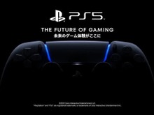 ドライビングシミュレーター新作『グランツーリスモ 7』PS5向けに発表!―3Dオーディオや触覚など活かしてリアルな感覚を徹底追及 画像