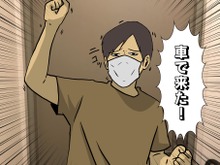 【吉田輝和の絵日記】古今東西のゲームがソロorオンで遊び放題! パーティーゲーの決定版『世界のアソビ大全51』 画像