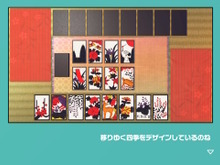 映画やアニメで出てきたボードゲームを遊んでみよう!『世界のアソビ大全51』ならあのシーンをもっと深く楽しめるようになる 画像
