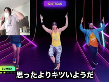 ゆずみん、フィットネスに目覚める─自宅で本格ダンスエクササイズが楽しめるスイッチ『Zumba de 脂肪燃焼!』がいよいよ日本上陸! 画像