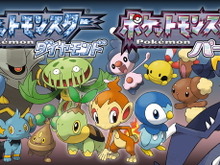 『ポケモン』「6月24日の発表会で期待するのはどんな内容?」結果発表! 大多数が“ダイパリメイク”を待ち望む【読者アンケート】 画像