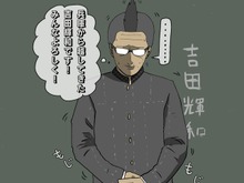 【吉田輝和の絵日記】送りたかった青春がそこにある! 傑作JRPGのPC版『ペルソナ4 ザ・ゴールデン』 画像