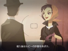 レトロテイストなアドベンチャー『Agent A - 偽装のパズル』美人スパイを捕らえるために謎解きに挑め! 画像