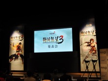 コーエー、Wii『戦国無双3』発表会 テキストライブ 画像