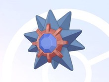 『ポケモン ソード・シールド』でスターミーが復活！初心者だけどランクマへ挑んでみようと思う【編集後記】 画像