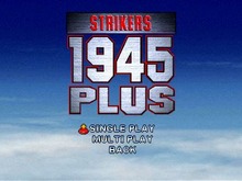 10年の時を経て、『STRIKERS 1945 PLUS Portable』が遂にPSPに登場！ 画像