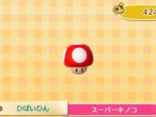 昔の『どうぶつの森』のマリオ家具ってどんな感じ？ 『あつ森』で登場する前に振り返ってみよう！ 画像