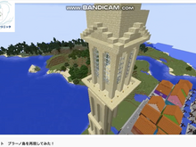 メンタルヘルス不調からの社会復帰にゲームが有効？『マインクラフト』を使ったグループワークがもたらした成果【CEDEC 2020】 画像