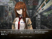 世界の未来の行方は厨二病大学生の手に・・・Xbox360『シュタインズ・ゲート』10月15日発売決定！ 画像