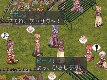 『ラグナロクオンライン Mobile Story』サービス開始延期を発表 画像