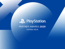 ここ1年のPSヒット作を表彰する「PlayStation Partner Awards 2020 Japan Asia」開催決定！ 画像