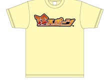 ブロガー限定！『珍スポーツ』サポーターキャンペーン実施―抽選で珍なTシャツが当たる！ 画像