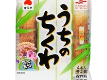 Wii『たべモン』×冷凍食品タイアップ第2弾、今度はチクワだ！？ 画像