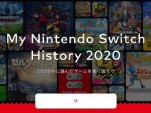 2020年に遊んだスイッチ作品を振り返れる「My Nintendo Switch History 2020」公開！ プレイ記録を様々なデータでチェック 画像