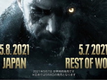 『バイオハザード ヴィレッジ』5月8日発売決定!PS4/Xbox One版も同日発売、本日から予約受付もスタート【UPDATE】 画像