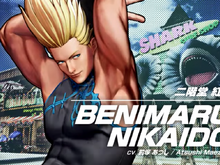 『KOF XV』キャラクタートレイラー第3弾「二階堂 紅丸」公開!「シュンエイ」「明天君」との「ヒーローチーム」結成も 画像