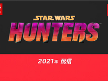 4人VS4人のチームバトル！基本プレイ無料オンラインゲーム『Star Wars: Hunters』がスイッチ向けに発表 画像