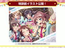 『ガルパ』4周年当日より“新ギミックノーツ”追加!新たなイベント形式やドリフェス情報も飛び出した「4周年直前生放送」ひとまとめ 画像