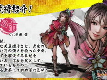 『戦国無双5』新たに「浅井長政」と「お市」が参戦決定！一新された新ビジュアルに注目 画像