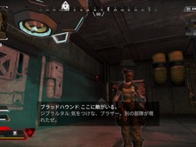 スイッチ版『Apex Legends』初日は超カオス＆ほのぼの！？はじめてのバトロワ環境で遭遇した8つの出来事 画像