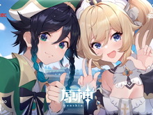『原神』誰でも参加可能な「TikTok動画&攻略方募集キャンペーン」開催!それはそれとして、ウェンティとバーバラのツーショットが素晴らしい 画像