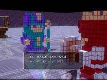 あの最弱の主人公が宣伝部長!?PS3『3Dドットゲームヒーローズ』 画像