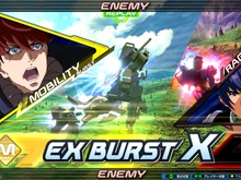 『ガンダム EXVS.2 クロスブースト』が気になる家庭用『マキオン』勢向け!新覚醒システムの所感や練習が活かせる3000コスト機体を紹介 画像