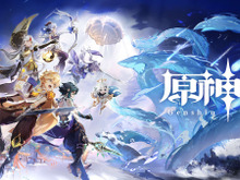 PS5版『原神』の正式リリースが4月28日に決定!テイワット大陸の冒険がより美麗で快適に 画像