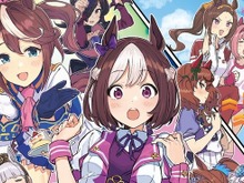 『ウマ娘』初のアンソロコミックが発売決定!カバーイラストは手島nari氏で、有都あらゆる氏や大沖氏など11名の執筆陣も公開 画像