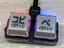 楽々コピペできる秀逸デザイン!個人アレンジのゲーミングミニキーパッドが21.9万いいねを集め話題に 画像