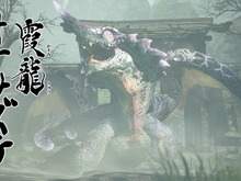 『モンハンライズ』Ver.2.0の最新情報がついに公開へ!「モンハンスペシャルプログラム」4月27日23時より放送―アプデの必要空き容量は約0.9GBに 画像