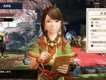 『モンハンライズ』うさ団子を食べれば百人力!状況別オススメメニューと「謹製おだんご券」大量入手方をじっくり解説 画像