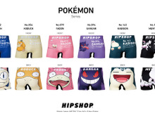 『ポケモン』コダック、ゲンガー、ミュウツーがアンダーウェアに!可愛らしさ全開の“顔ドン”デザイン 画像