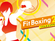 スイッチ『Fit Boxing 2』鬼モードを30日間続けると平均3.3kgの減量効果!本作初となる20%オフセールは5月9日まで 画像