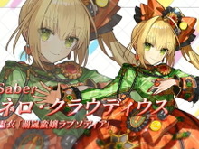 『FGO』追加霊衣第6弾は「牛若丸」と「ネロ」!最後の『FGOワルツ』コラボ霊衣が公開 画像