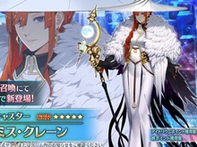 『FGO』★5キャスター「ミス・クレーン」実装!─先頭の味方にバフを与え“自身を控えに退避する”という特殊な宝具持ち 画像