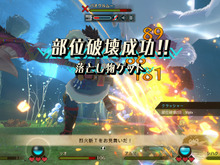 『モンハンストーリーズ2』“モンハンらしさ”を追求したバトルシステムがより進化!立ち回りが上手いほど有利になり、部位破壊では素材が入手可能 画像