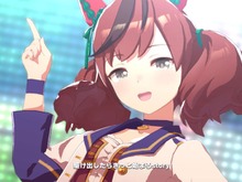 『ウマ娘』でも話題の「ナイスネイチャ」、コロナ拡大を受けて牧場見学が休止に―事前予約なしの牧場訪問にも注意喚起 画像