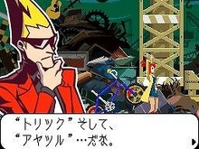 「TGS2009」カプコンブース出展情報、『ロストプラネット2』などをプレイアブル出展、新作情報も! 画像