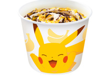 『ポケモン』ピカチュウが夏にピッタリのスイーツに！ マクドナルド「スイーツトリオ フルーチュウ」登場 画像