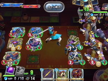 『ドラクエライバルズ』サービス終了に「#ありがとうライバルズ」で思い出や感謝のメッセージが集まる! 画像
