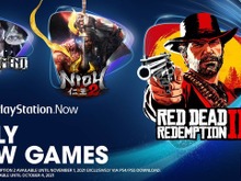 『RDR2』『仁王2』『ゴッド・オブ・ウォー』『JUDGE EYES』など豪華7本立て!「PlayStation Now」7月度追加タイトル公開 画像