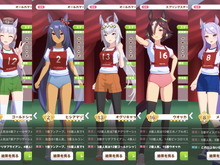 『ウマ娘』体操服アプデ、「ブルマ」or「短パン」にも規則性が! 開発陣の“並々ならぬこだわり”を感じる4ポイント 画像